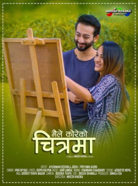 vishwa-news