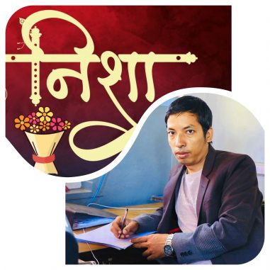 vishwa-news