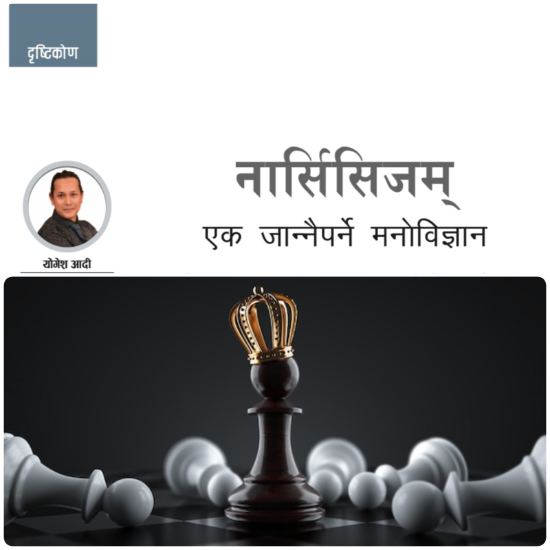 category-thoughts-69064