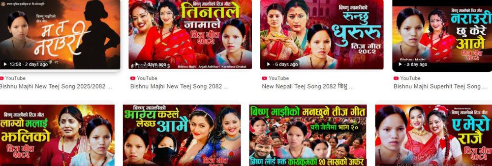 category-entertainment-73155