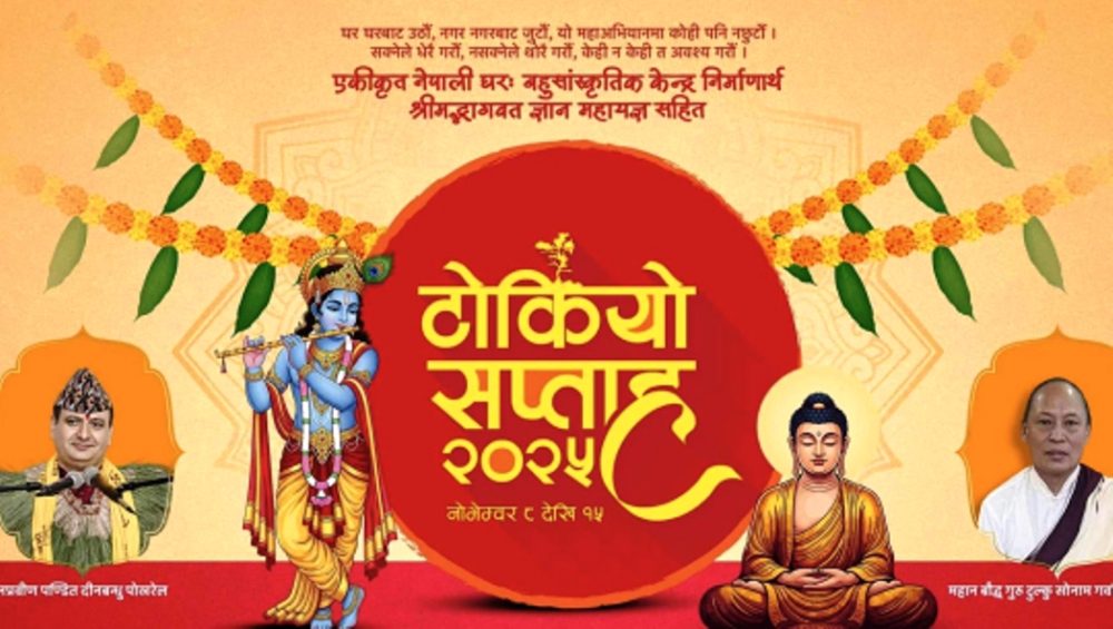 category-diaspora-76197