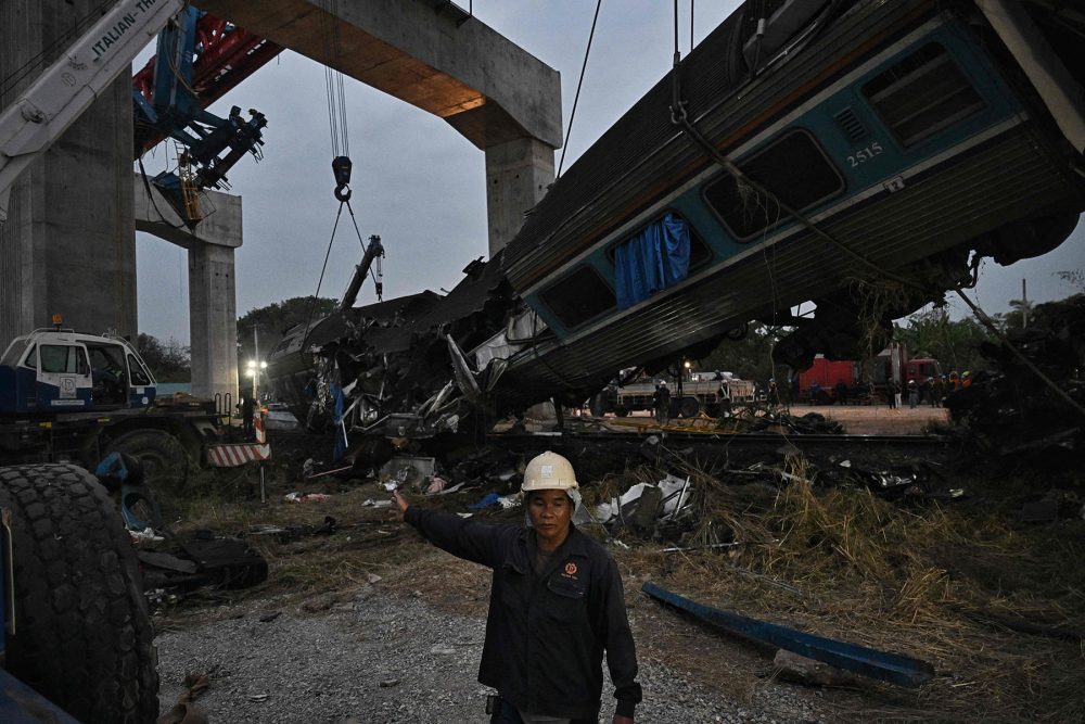 category-world-80239