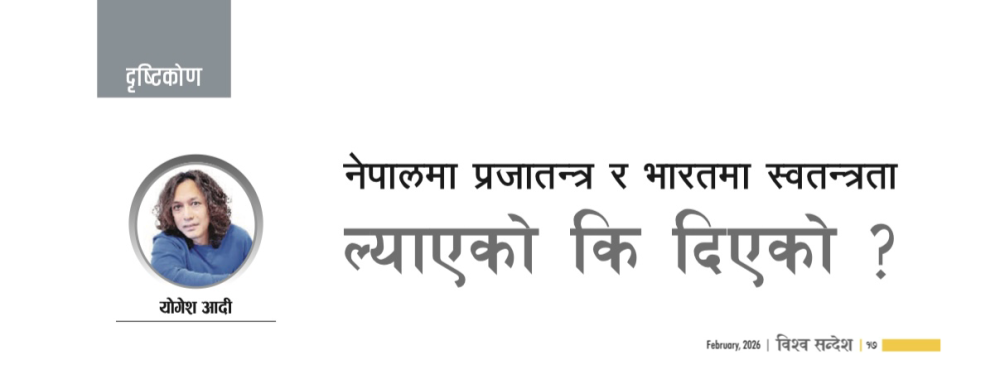 category-thoughts-80798