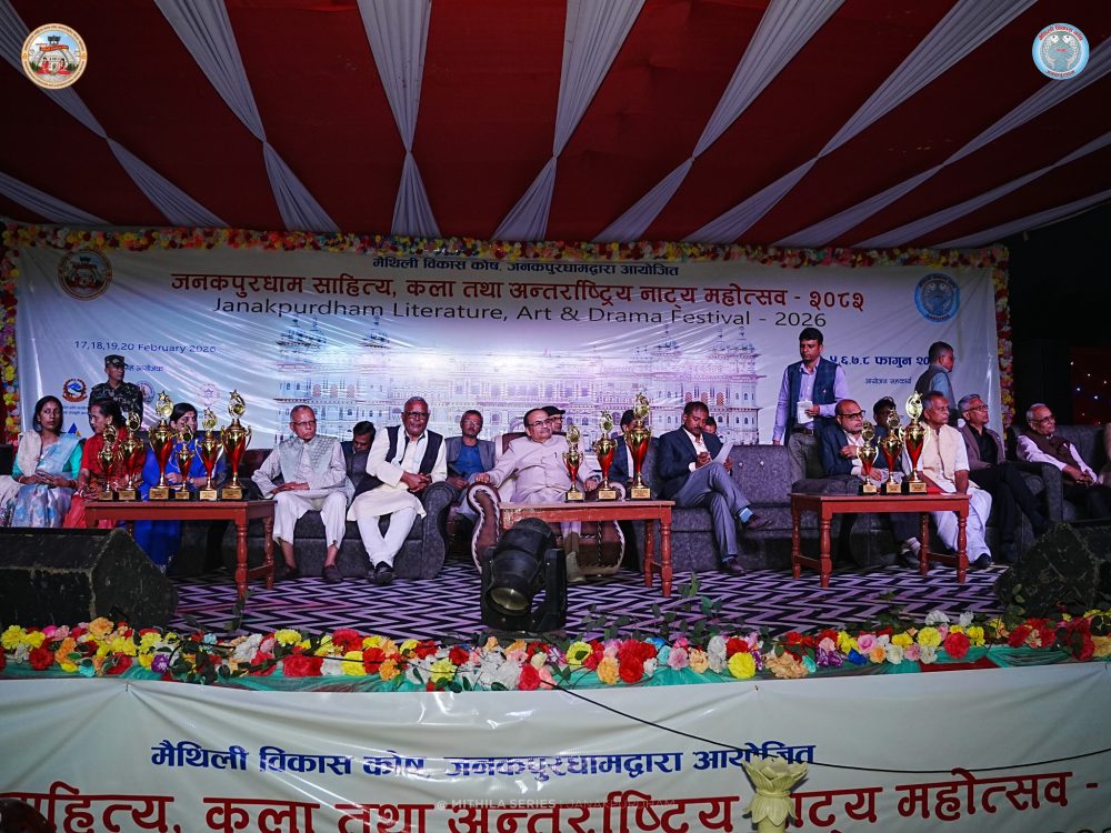 category-entertainment-82151