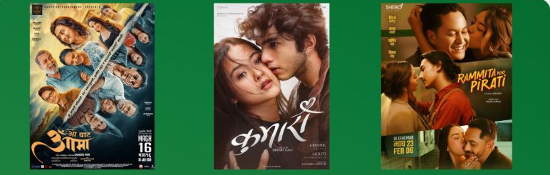 category-entertainment-82071