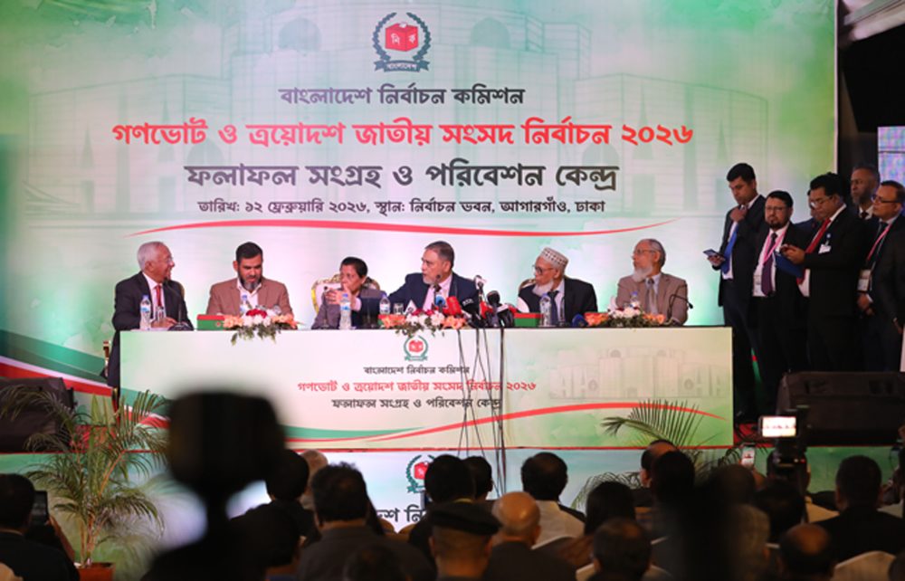 category-world-81510