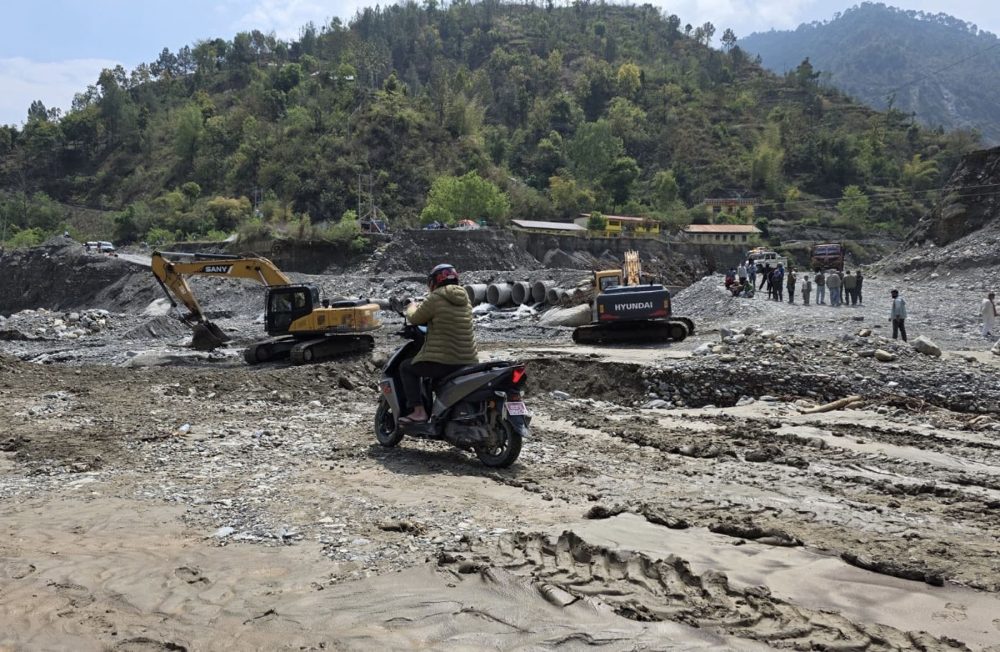 category-science-83880