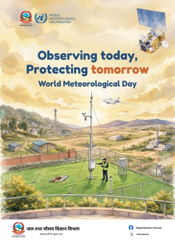 category-science-83564