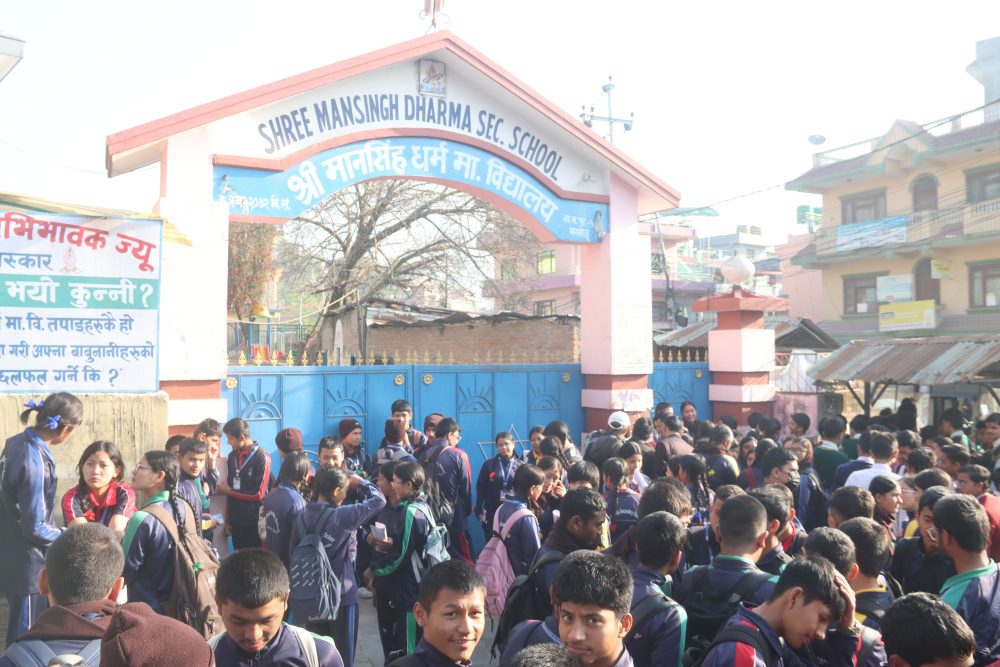 category-literature-84130