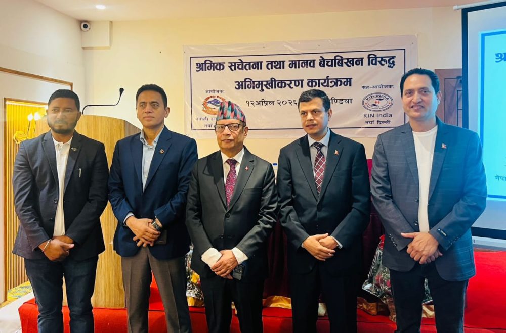 category-diaspora-84769