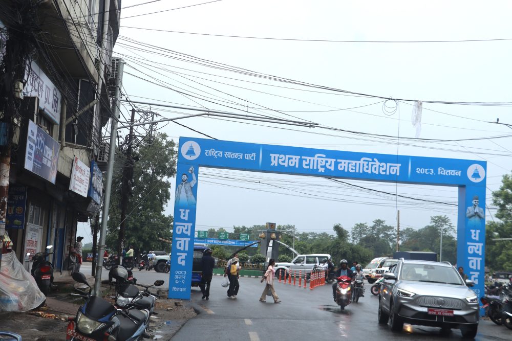 category-news-88116