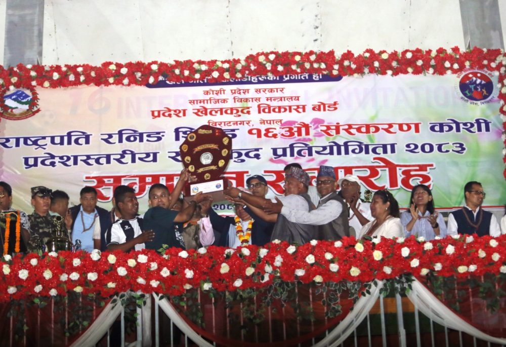 category-sports-87276