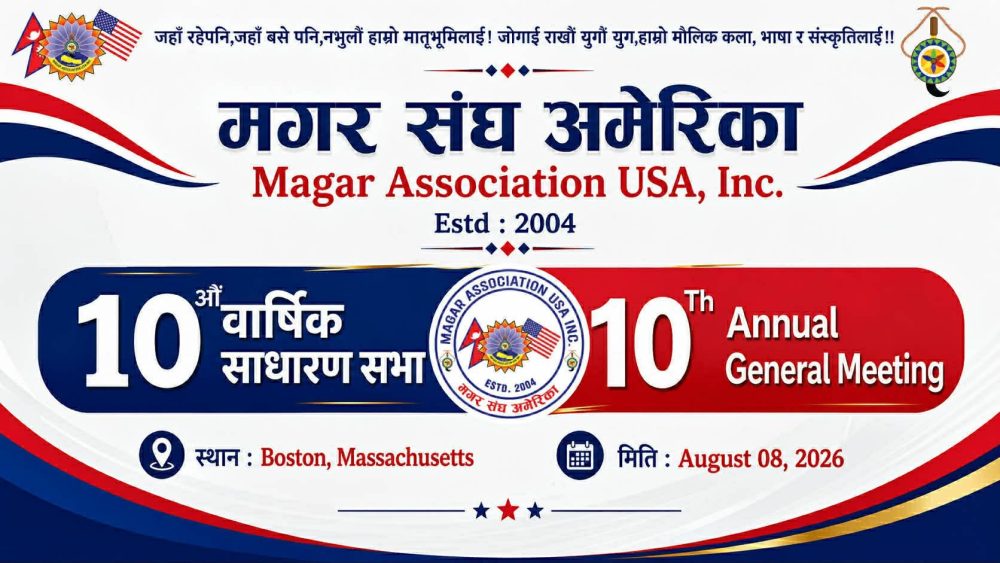 category-diaspora-89847
