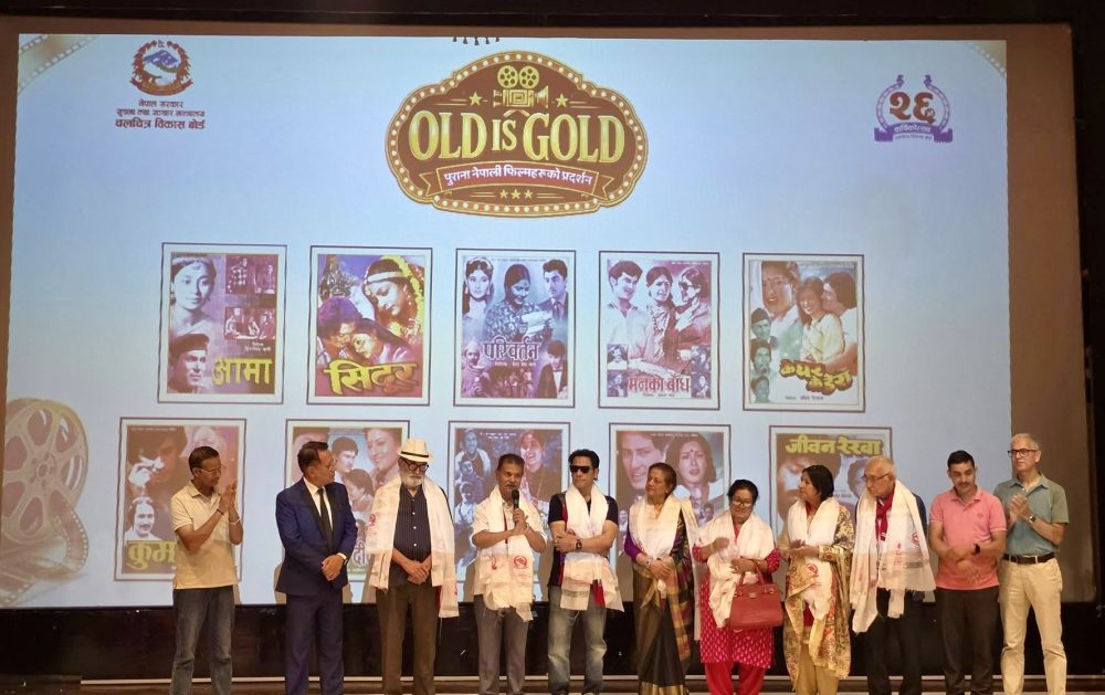 category-entertainment-90902