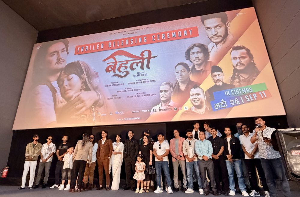 category-entertainment-92290